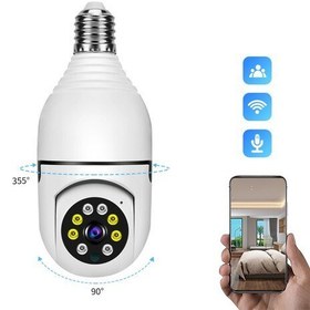 تصویر دوربین مدار بسته داهوا مدل V380 Pro لامپی ۳ مگاپیکسل با دید در شب 