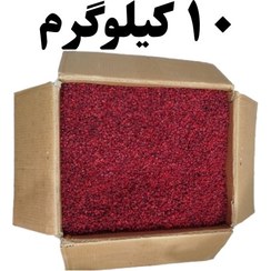 تصویر زرشک پفکی فوق اعلاء ۱۰ کیلویی 