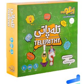 تصویر بازی فکری تله پاتی زینگو Zingo Telepathy Brain Game