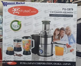 تصویر آبمیوه گیری فوما مدل 1979 Foma juicer model 1979