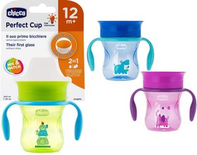 تصویر لیوان 360 درجه ضد چکه 200 میلی لیتر چیکو CHICCO 