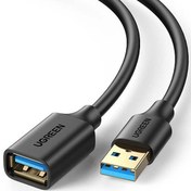 تصویر کابل افزایش طول USB 3.0 یوگرین مدل 30125-US129 به طول 0.5 متر 