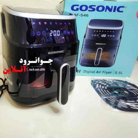 تصویر سرخ کن بدون روغن گوسونیک مدل GAF-546 gosonic oil free fryer model GAF-546