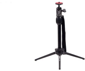 تصویر سه پایه رومیزی دوربین جی ماری MT-68 Jmary MT-68 Portable Tripod