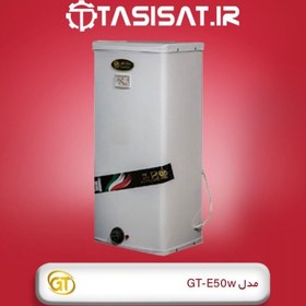 تصویر آبگرمکن برقی جنرال تکنو مدل GT-E50w ظرفیت 30 لیتر آبگرمکن برقی جنرال تکنو مکعبی شکل مدل مدل GT-E50w با ظرفیت 30 لیتر