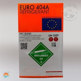 تصویر گاز مبرد R404a یورو (Euro) 