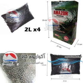 تصویر خاک آکواریوم گیاهی 8 لیتری آمازون ا AMAZON soil 8L AMAZON soil 8L