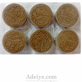 تصویر مهر نماز گرد بسته 6 تایی گرد 