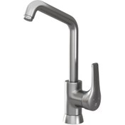 تصویر شیر ظرفشویی ابتین کسری 