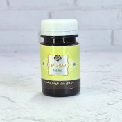 تصویر داروی سودابر 