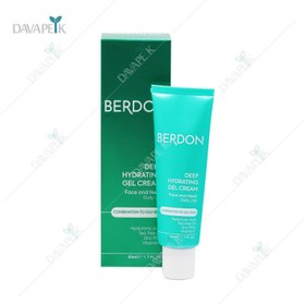 تصویر ژل کرم آبرسان مناسب پوست چرب بردن Moisturizing And Hydration Cream Gel For Normal To Dry Skin b