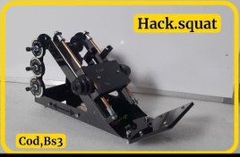 تصویر دستگاه هاگ پا دکوراتیو 