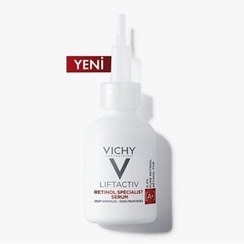 تصویر Vichy سرم عمیق ضد چین و چروک و روشن کننده 0.2% رتینول خالص لیفت‌اکتیو 30 میلی‌لیتر 