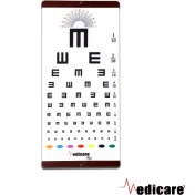 تصویر ای چارت بینایی سنجی پارچه‌ای مدیکر 4 متری 