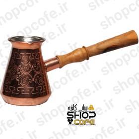 تصویر جزوه (قهوه جوش) 