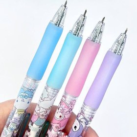 تصویر کاتر خودکاری 