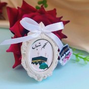 تصویر گیفت حج مدل قاب نسترن 