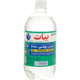 تصویر تینر روغنی 2000 بیات Oil Thinner 2000 BAYAT