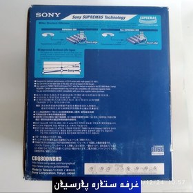 تصویر سی دی خام سونی بسته 100 تایی CD SONY سیدی 