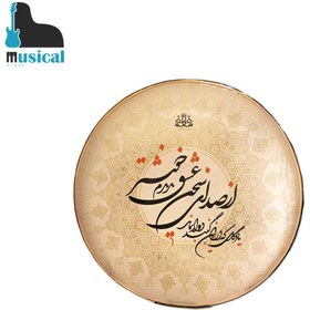 تصویر دف شاهو عشق 4/4 