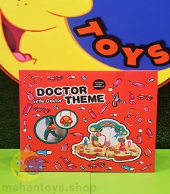 تصویر ست لوازم دکتری قارچی 