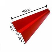 تصویر ساید فلاشینگ 