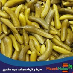 تصویر خیارشور ریز ویژه دبه ای 8 کیلو خالص تهیه شده از بهترین خیار همدان 