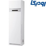 تصویر کولر گازی هایسنس مدل HFH-55FM ظرفیت 55000 Hisense 55000 HFH-55FM  Air Conditioner