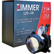 تصویر لنز زیمر مدل L25 VK ظرفیت ۸۰ وات 