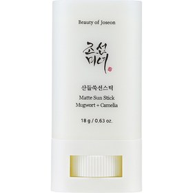 تصویر ضد آفتاب استیکی بیوتی آف جوسان SPF50 حجم 18 گرم ا Beauty of Joseon Stick Matte Sun SPF50 18gr Beauty of Joseon Stick Matte Sun SPF50 18gr