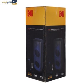 تصویر اسپیکر برند:KODAK مدل:PRPS-1758 اصلی - مشکی KODAK PRPS-1758