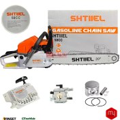 تصویر اره بنزینی اشتیل با تیغه 50 سانت مدل 58cc Chainsaw Gs-58