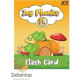 تصویر Joy Phonics 7A Flashcards 