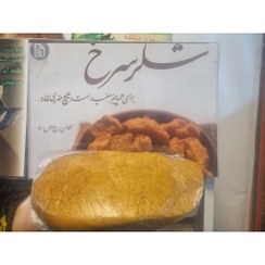 تصویر شکر سرخ خمیری 