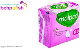 تصویر نوار بهداشتی مدل ultra سایز Large مولپد Molped Sanitary napkin code:10