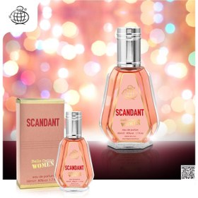 تصویر عطر ادکلن زنانه ژان پل گوتیه اسکندل فراگرنس ورد (Fragrance World Jean Paul Gaultier Scandal) 50 میل Fragrance World SCANDANT Belle Celine women