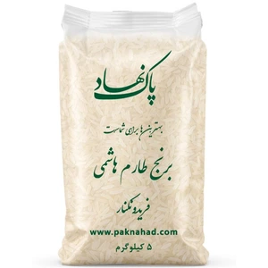 تصویر فروشگاه پاک نهاد