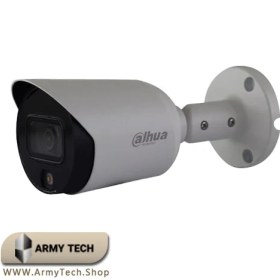 تصویر دوربین مدار بسته داهوا مدل HFW1509TP-LED کیفیت ۵ مگاپیکسل با دید در شب 