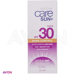 تصویر کرم ضد آفتاب بی رنگ avon فاقد چربی SPF30 مدل Shine Control 