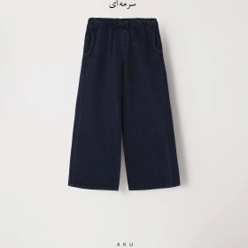 تصویر شلوار بگ کتان AKU 