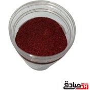 تصویر پودر مخمل قرمز تیره ترکیه 1 لیتری 