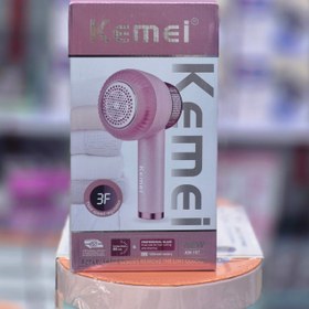تصویر پرزگیر شارژیی لباس کیمی مدل KM-167 LINT REMOVER