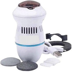 تصویر سنگ پا شارژی مدل Motorized 