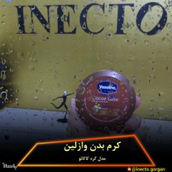 تصویر کرم بدن کره کاکائو وازلین Vaseline cocoa Glow با کیفیت فوق العاده کد 1244171 