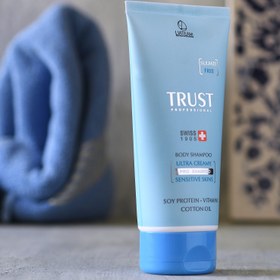 تصویر شامپو بدن تخصصی کرم پلاس Cream plus specialized body shampoo