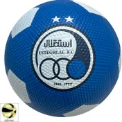 تصویر توپ فوتبال بتا سایز ۴ پرسی 