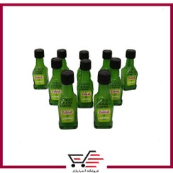 تصویر پک 50 عددی آبلیمو فانتزی اصالت 