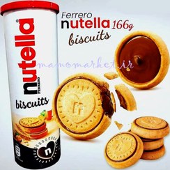 تصویر بیسکویت کرمدار شکلات فندق نوتلا Nutella Biscuits 