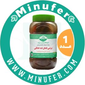 تصویر ترشی فلفل خانگی ۱ کیلویی Pepper Pickel - 1kg