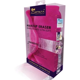 تصویر حوله پاک کننده آرایش هی یو آرتیستا | !Artista MAKEUP ERASER HEY YOU 